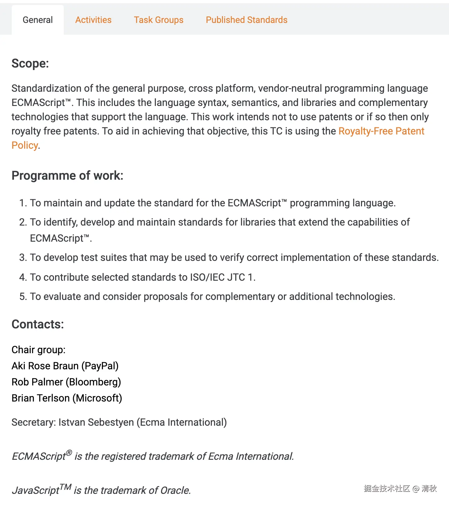 04-ecma-tc39.png