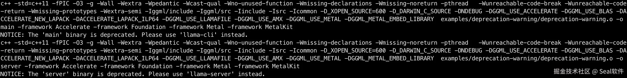 image-20241106120151035