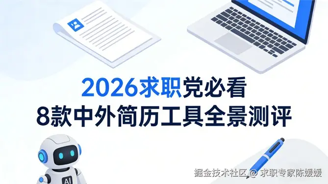 image.png_559255632_20250917160459 (1).jpg