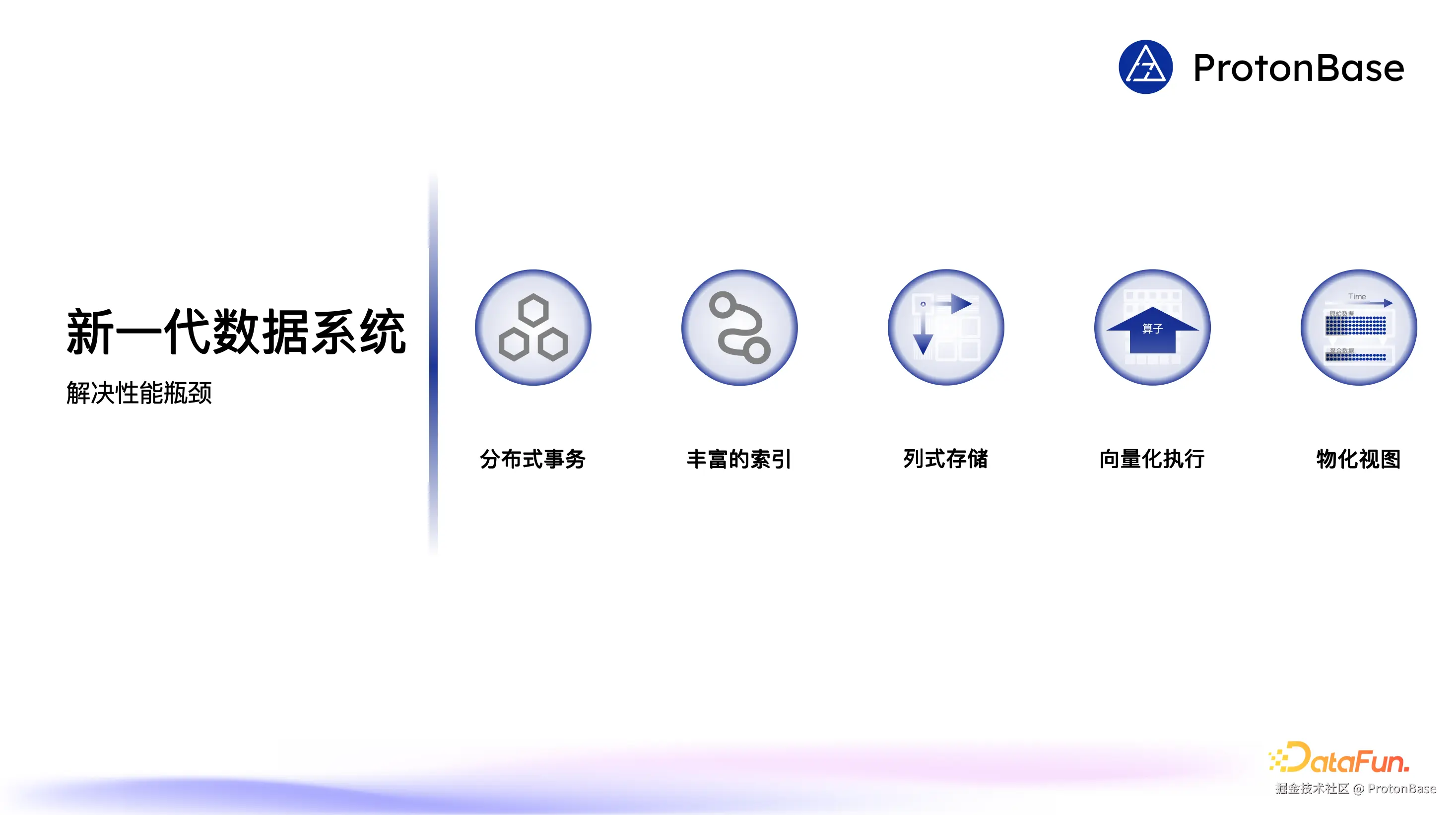 21 截屏2024-11-10 22.13.12.png