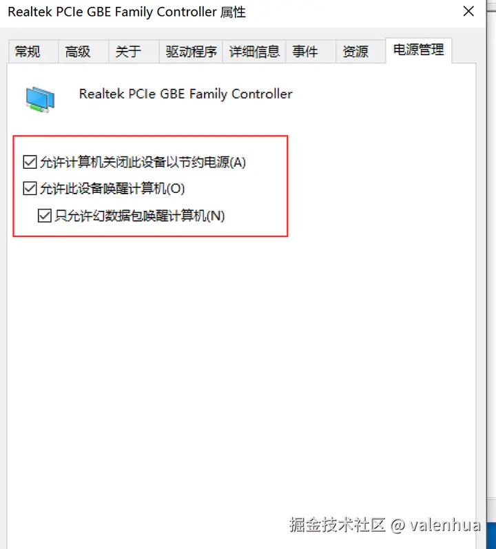 v2-c385c6b2107afd7e04df5582a801b612_720w.png