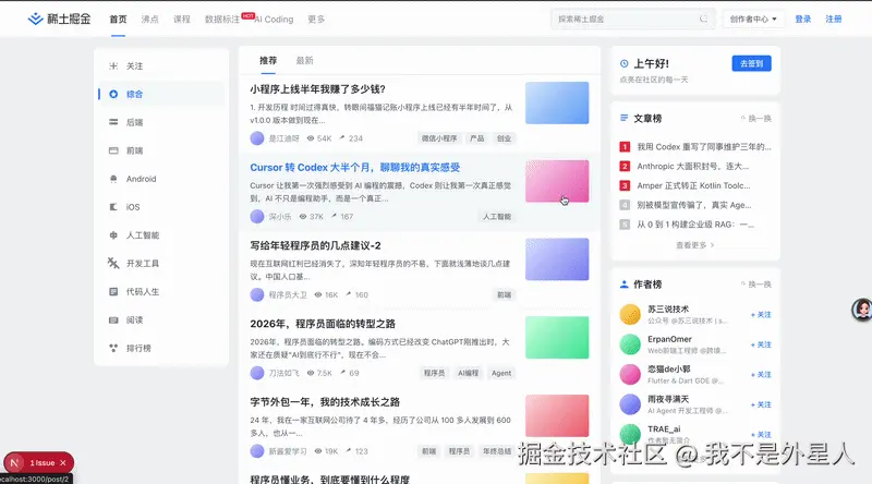 2026-07-048.14.44-ezgif.com-video-to-gif-converter.gif