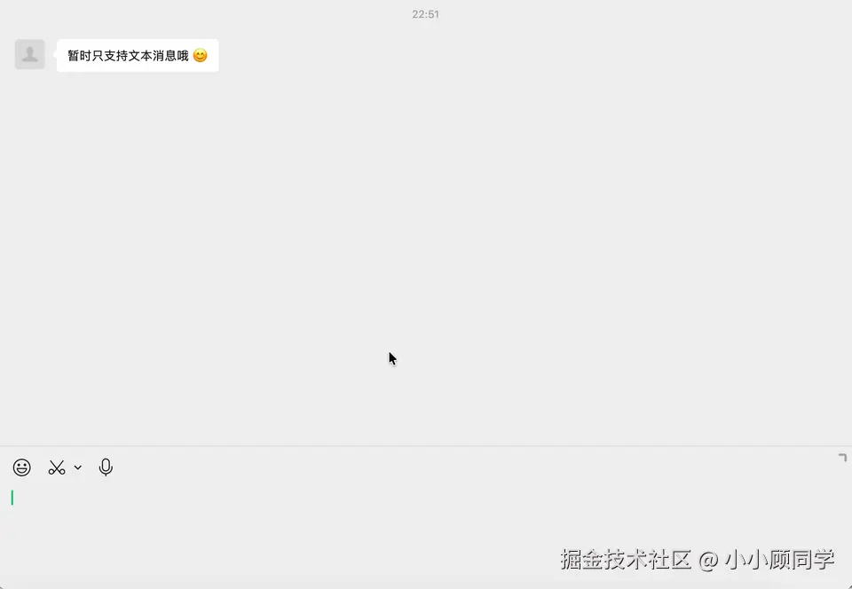 CleanShot 2026-03-09 at 22.52.08.gif