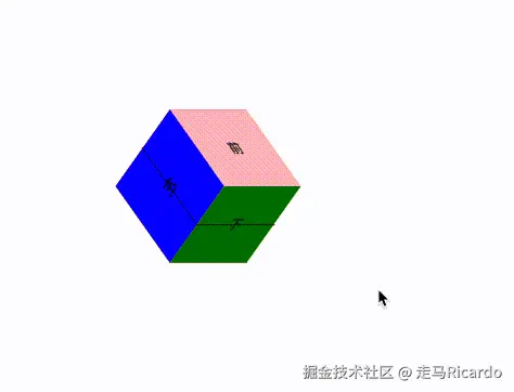 20240715-155958.gif