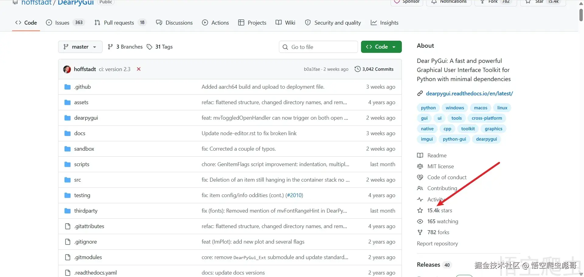 image-20260418225445788