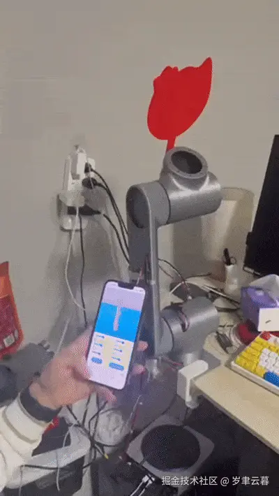 扇扇子演示.gif