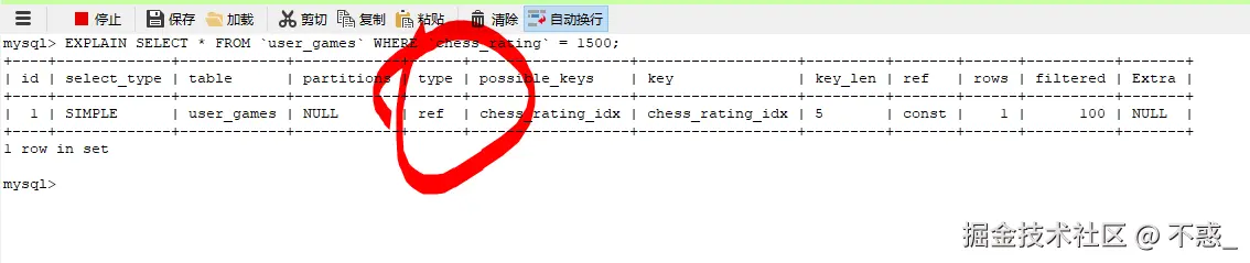 请在此添加图片描述
