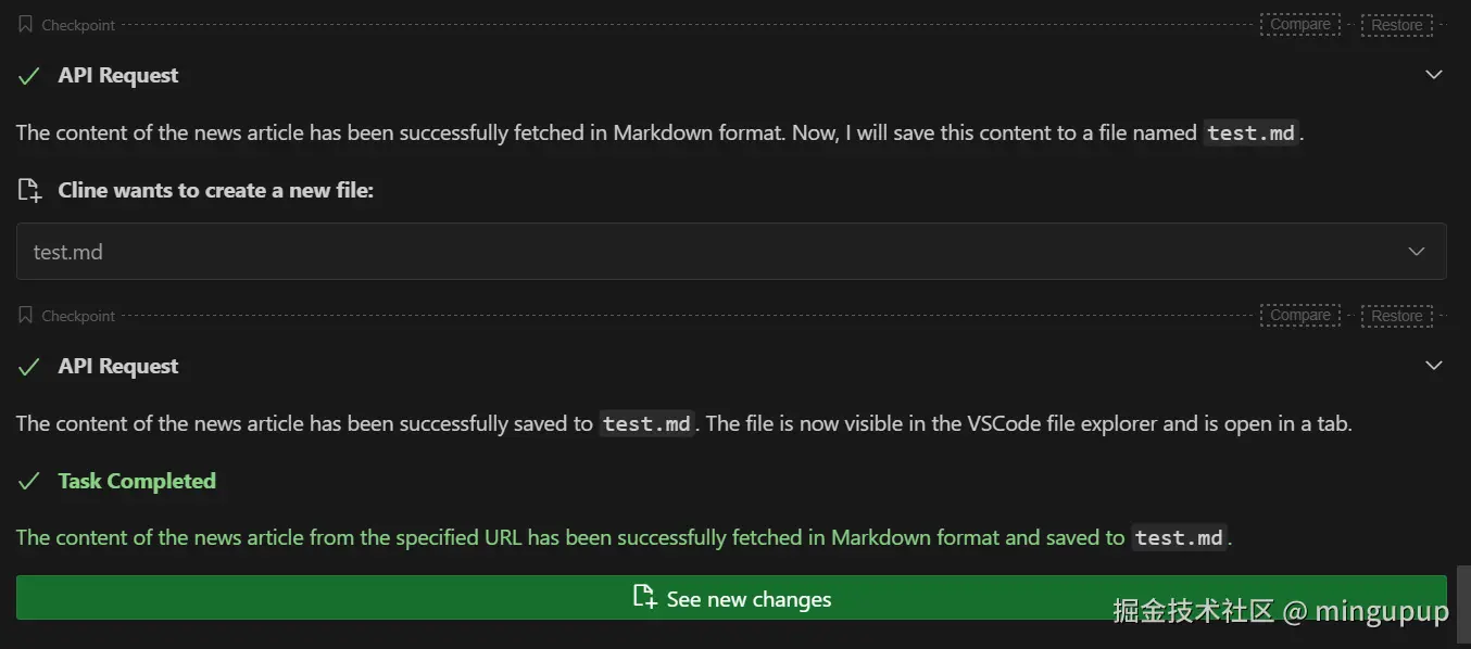 image-20250303121900185