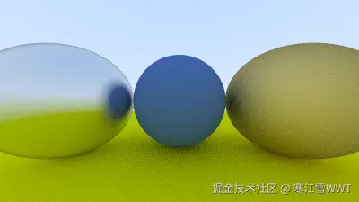 Image 14: 随机反射金属