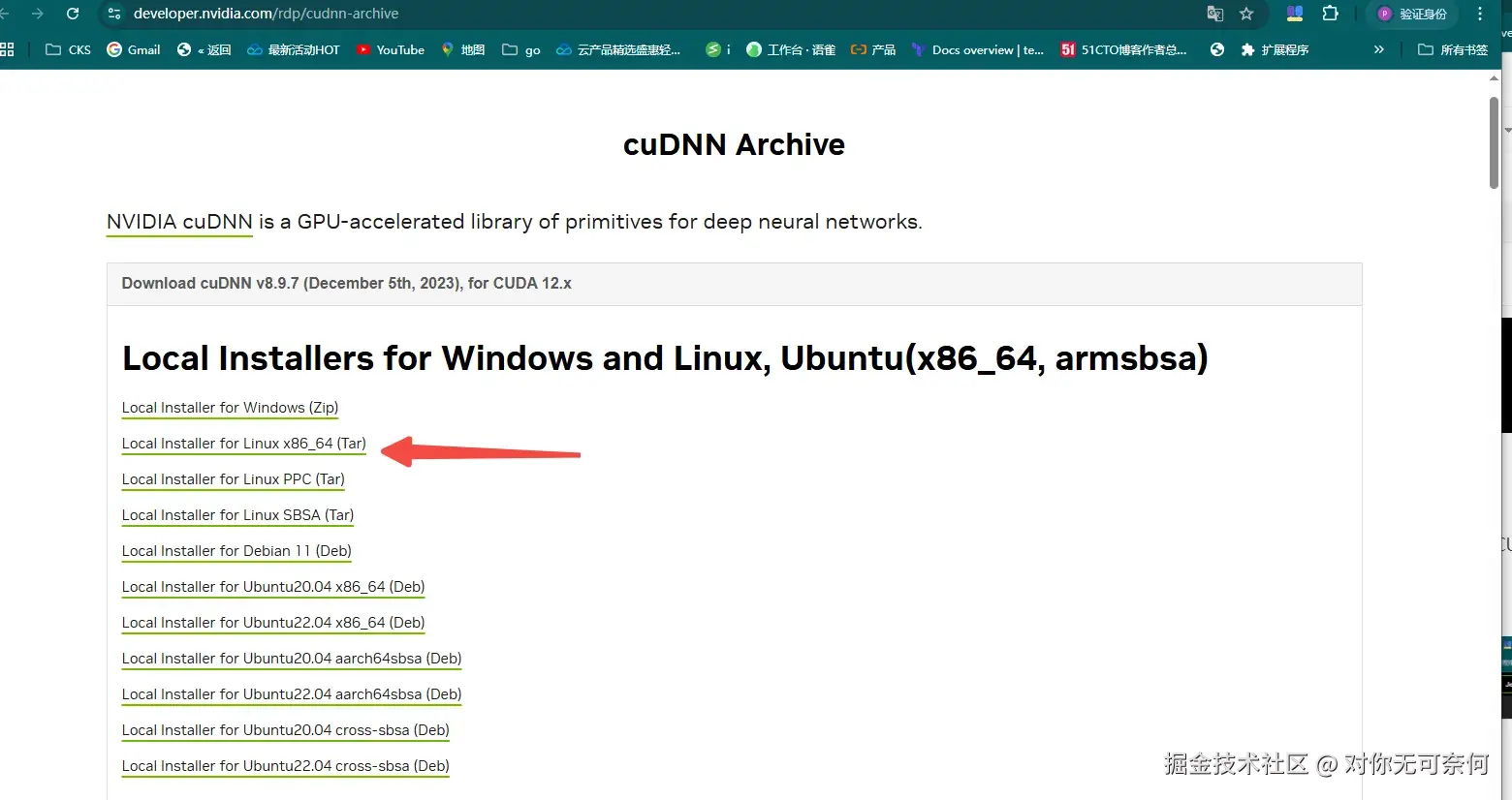 请在此添加图片描述