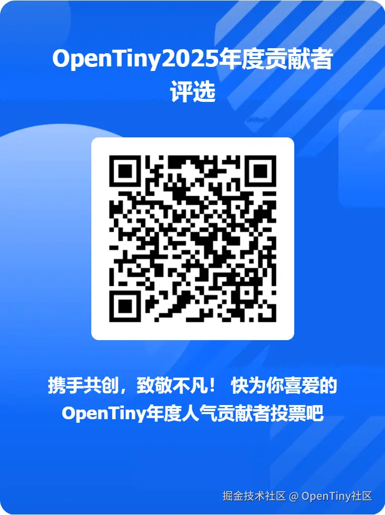 去水印.png