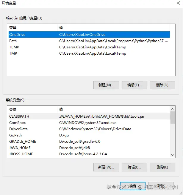 image-20211127111010610