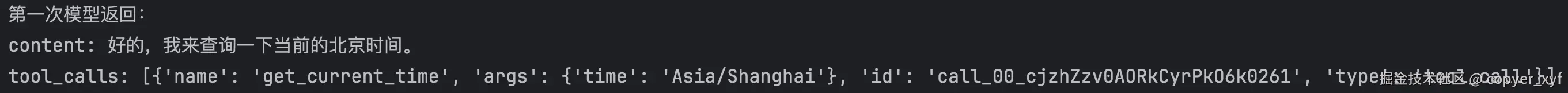 tool_02.png