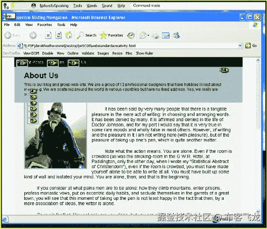 The visual artifacts of the links array. When using DOM scripting effects to move or generate content within the page, the links array does not automatically update. It requires the user to update it manually by giving the appropriate command, such as "link."