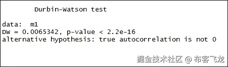 步骤 3 - 准备和验证模型