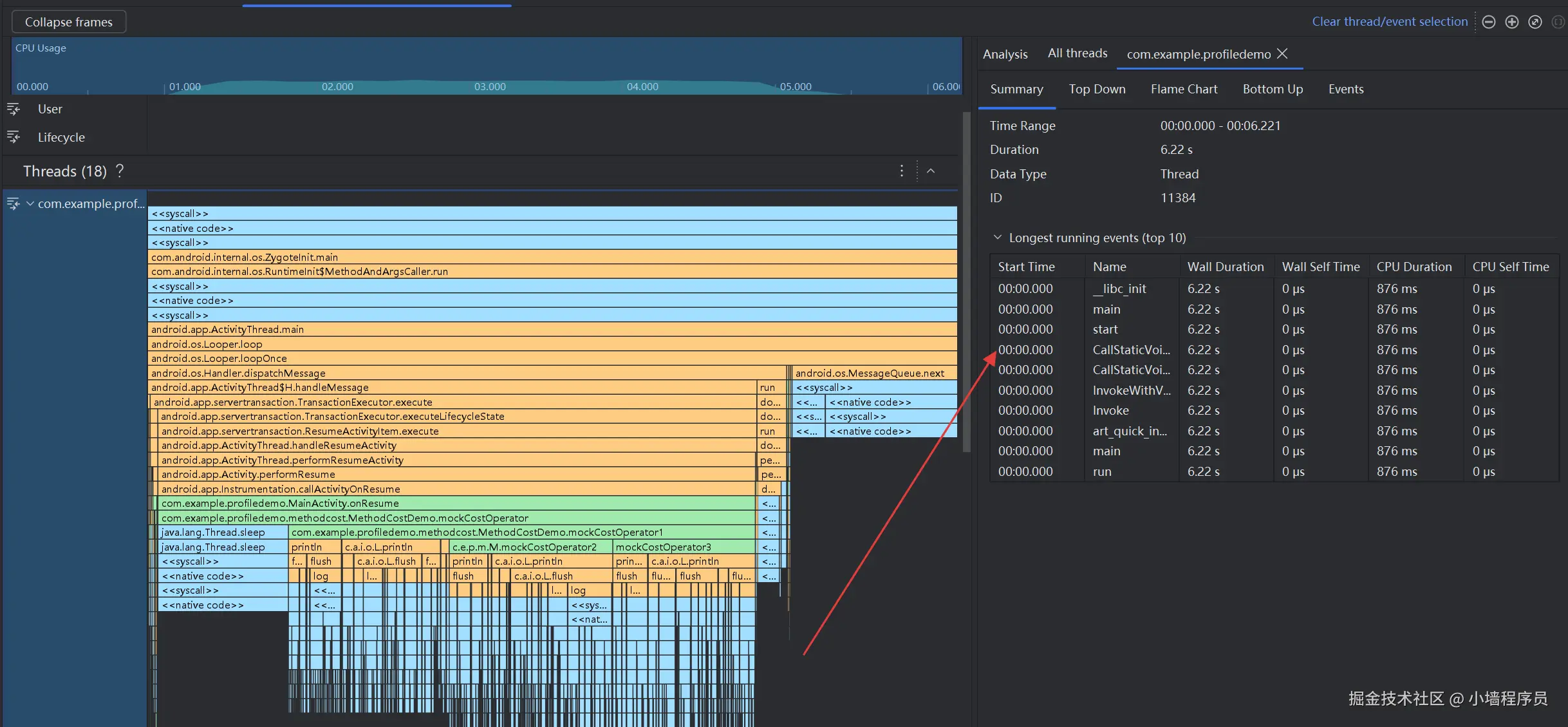 屏幕截图 2025-08-03 211559.png