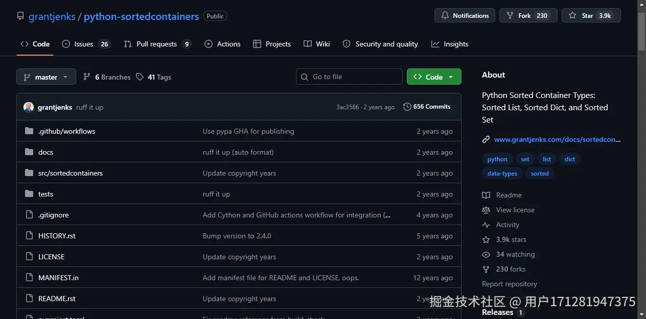 正文顶部截图