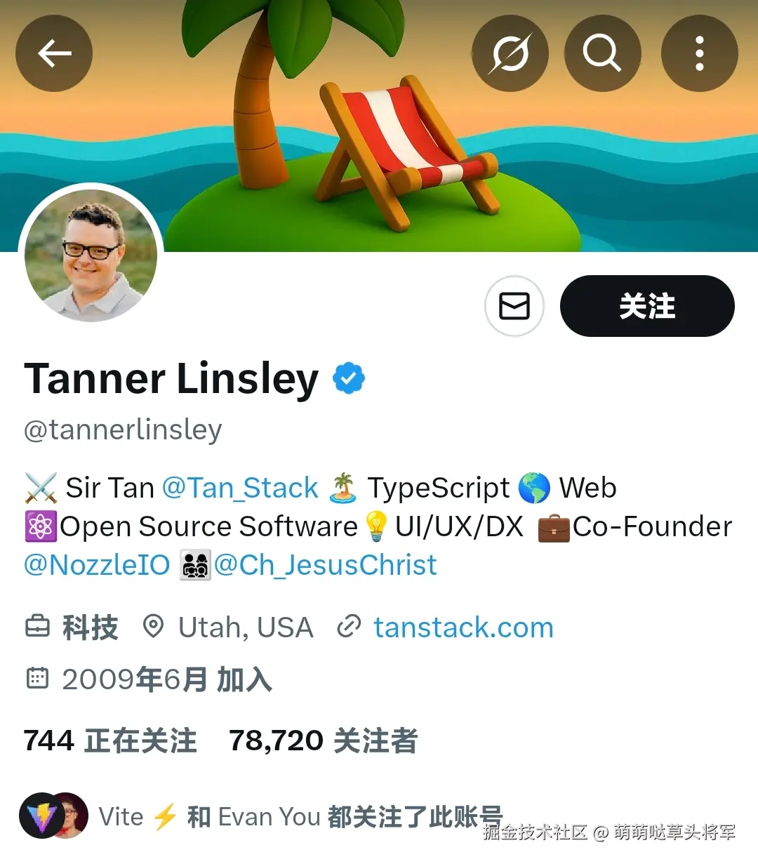 Tanner Linsley 主页