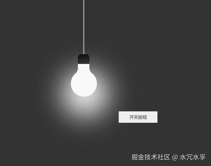 效果图.gif