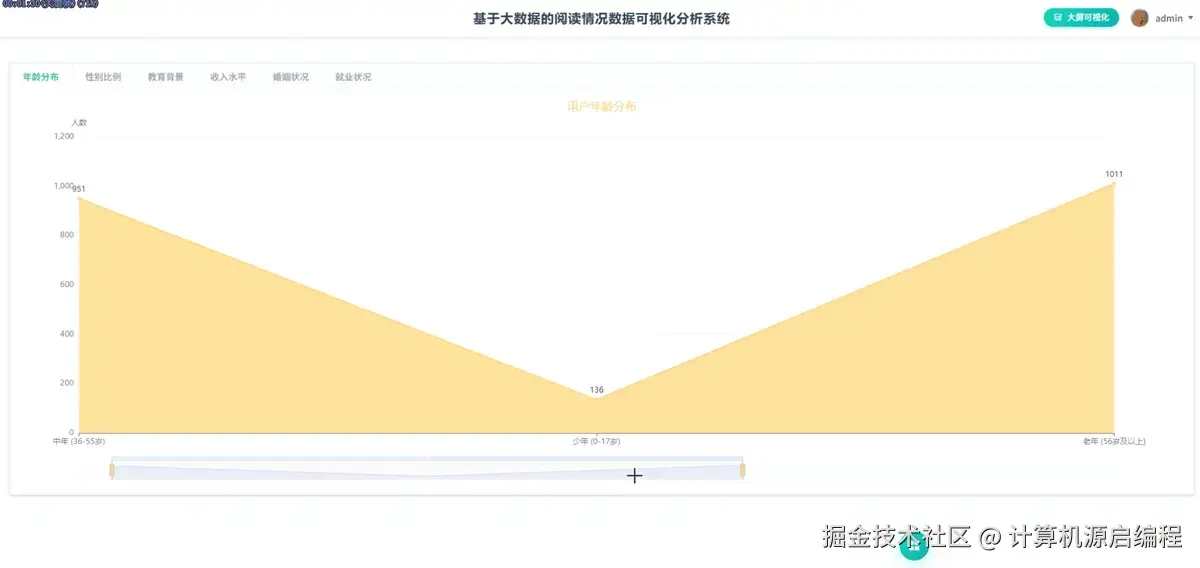 ScreenShot_2026-01-26_173358_852.png