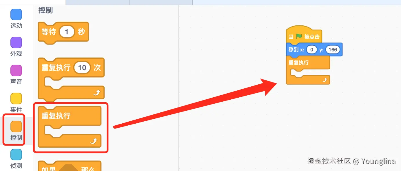 image-20240913171719738