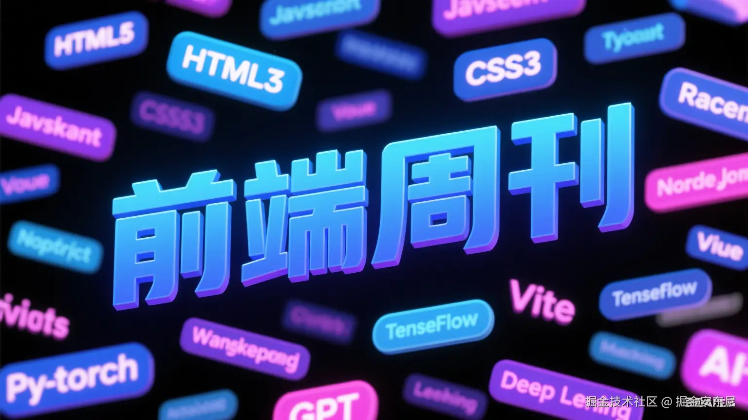 处理图片文字.png
