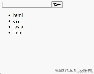 GIF 2023-12-21-星期四 0-36-12.gif
