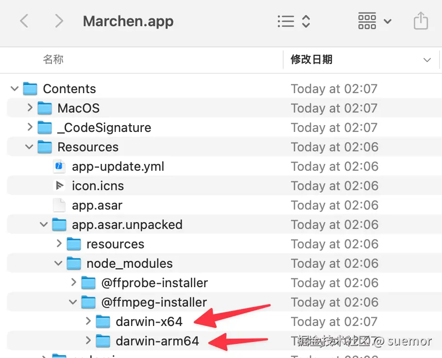 ARM64 版本 xxx.app 把 x64 和 ARM64 FFmpeg 都打包进去了