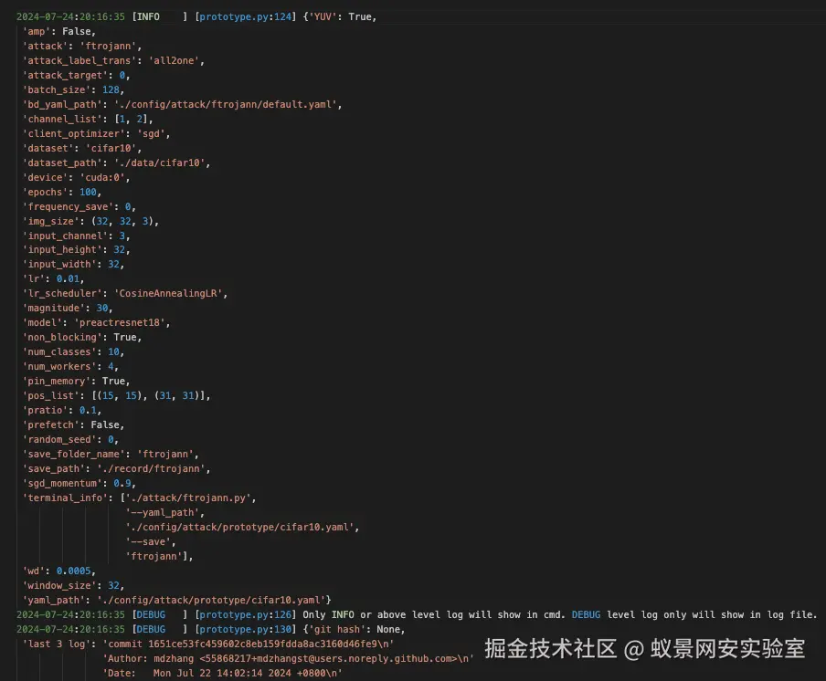 image-20240727214826972