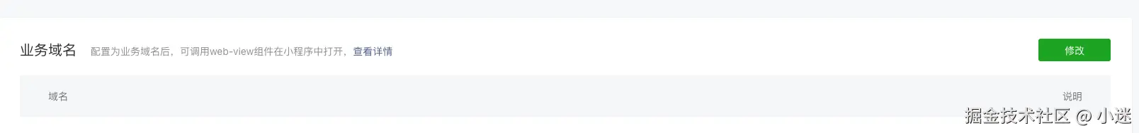 截屏2024-11-07 下午5.27.46.png