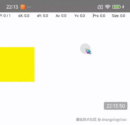 20250510221346_rec_.gif