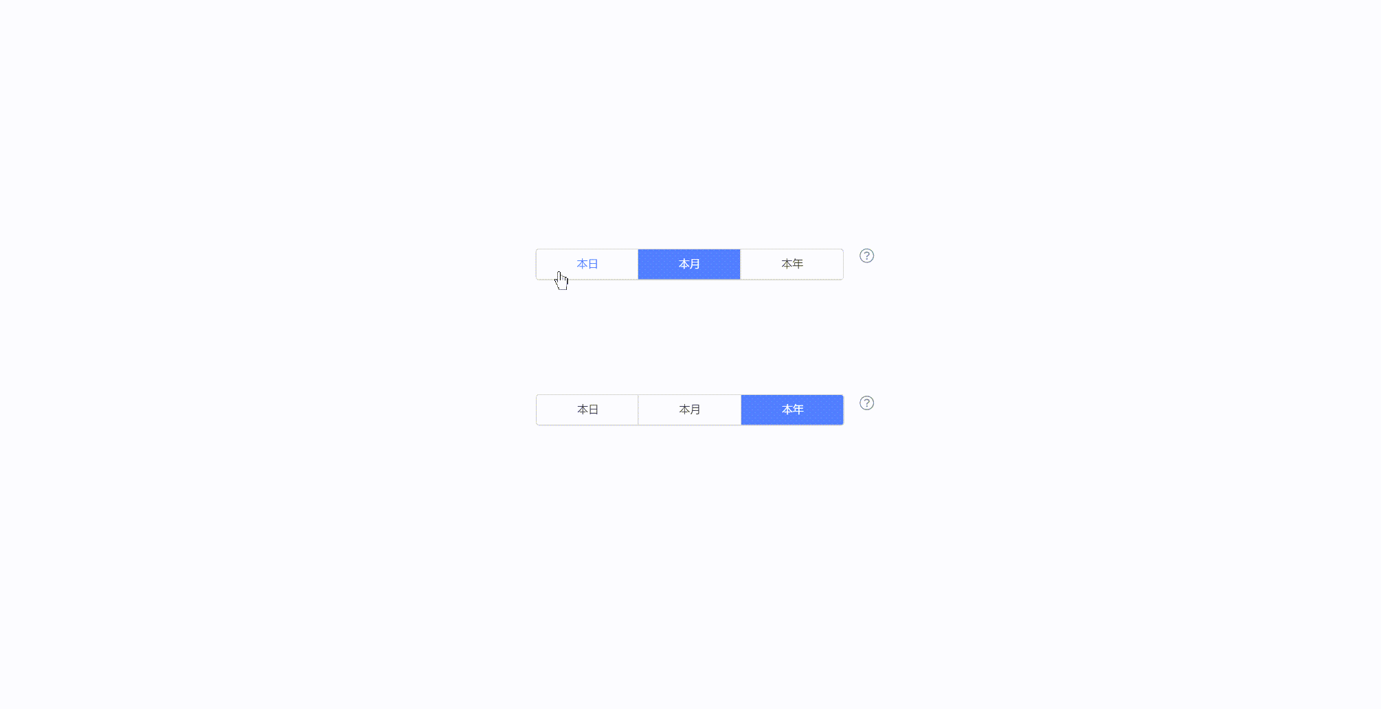 20240807085833_rec_.gif