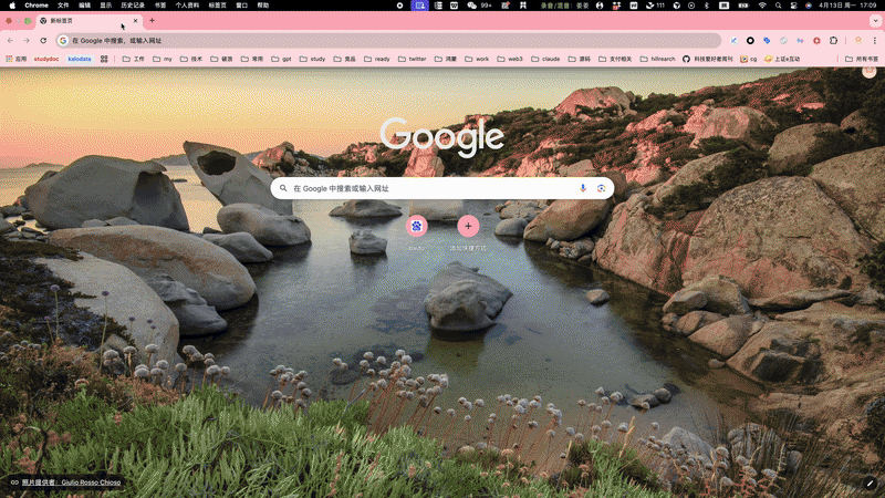 output3.gif