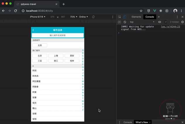 视频06.gif