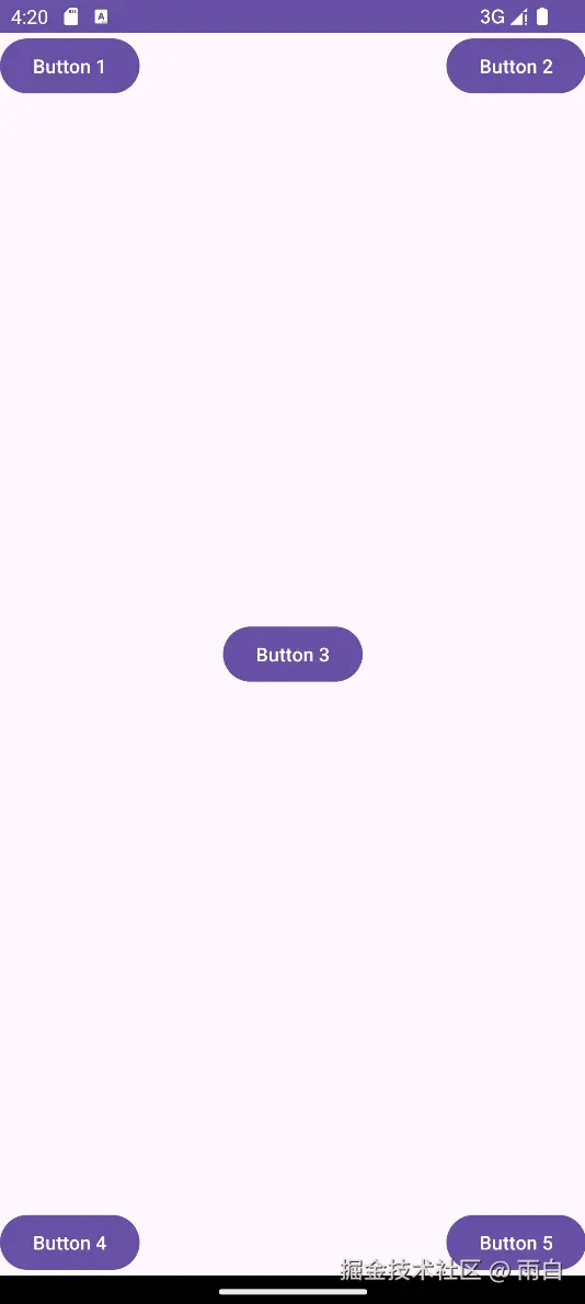 RelativeLayout 中子控件相对于父布局定位的效果
