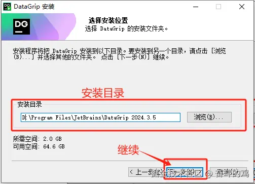 image-20250428191249084