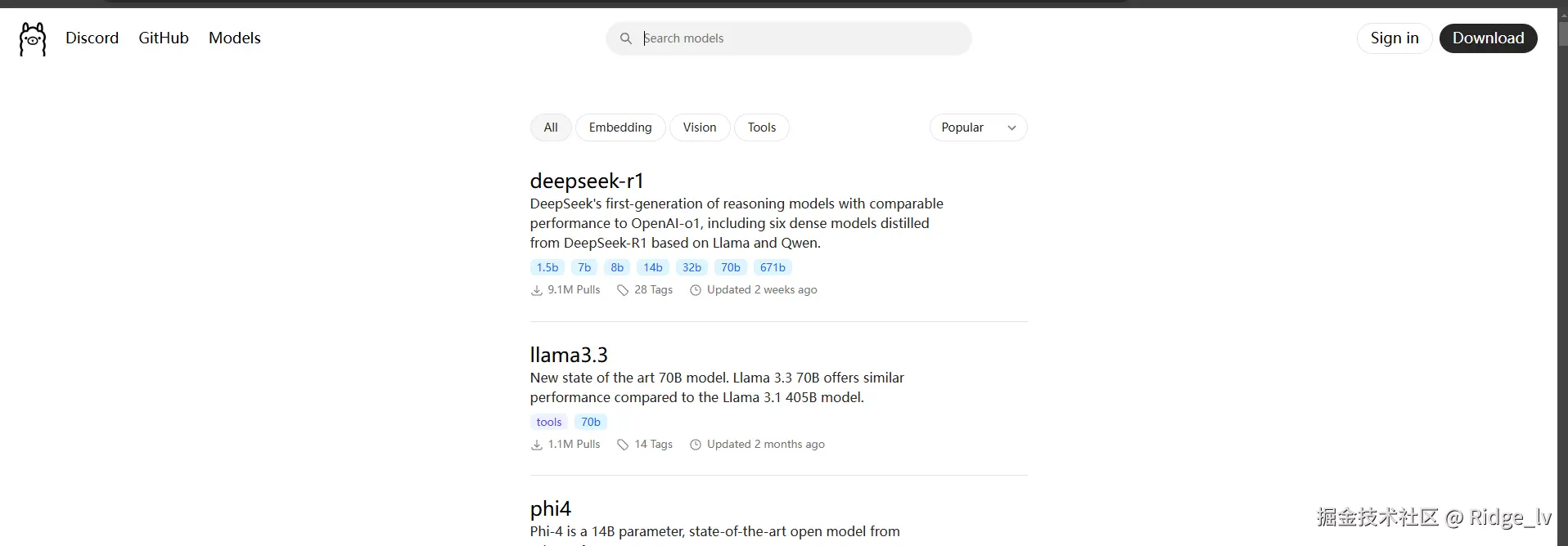 image-20250206141232145