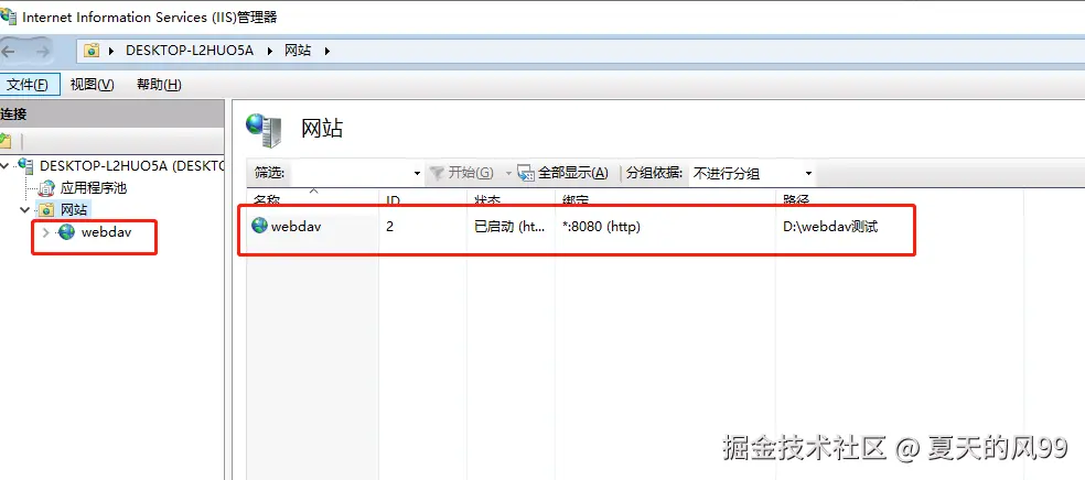 326339883-24f315a5-0019-4737-83d7-b408c774fea5