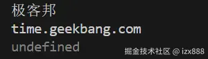 屏幕截图 2025-12-03 194836.png