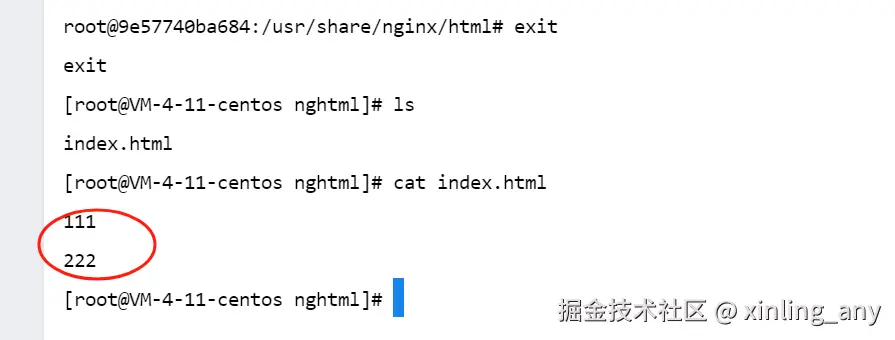 image-20240821143726365