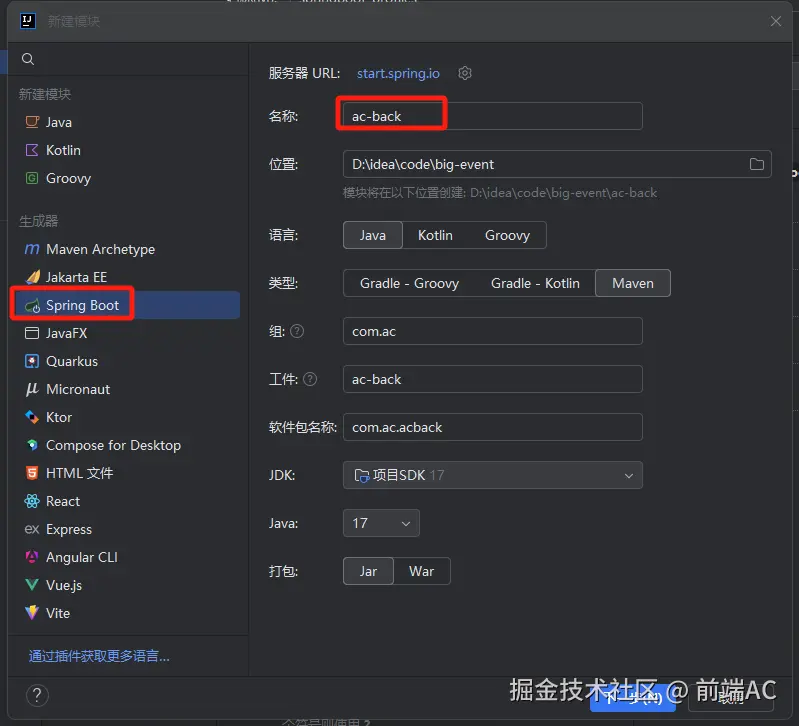 31dc3b6867cebb48555fc3bd82c0e89.png