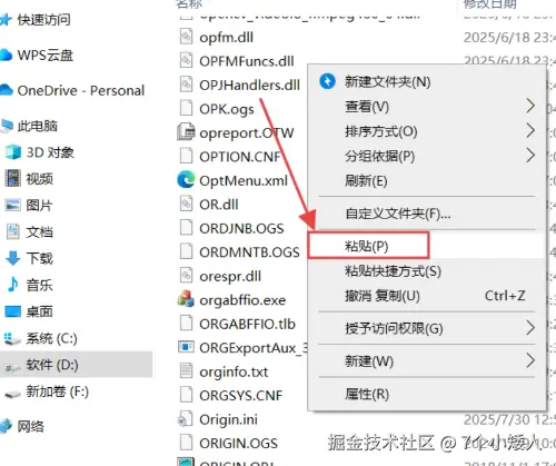 0ea82f57f96981ee860e8d40c06dbddd.png