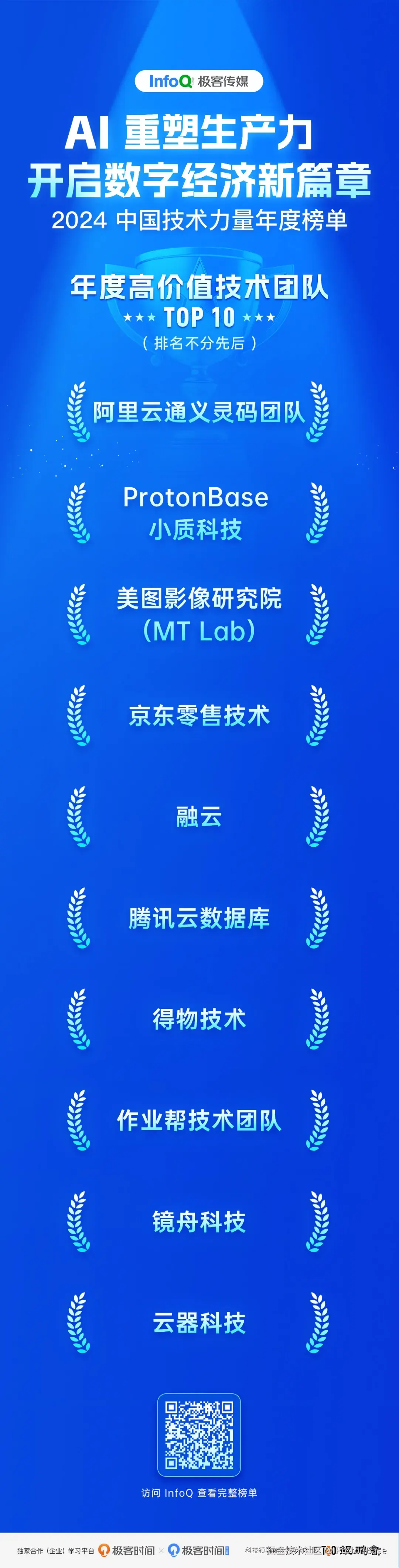 640.webp