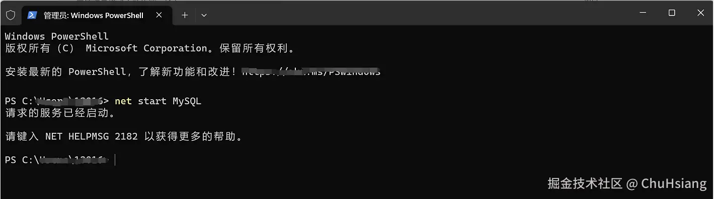 image-20230218174728486