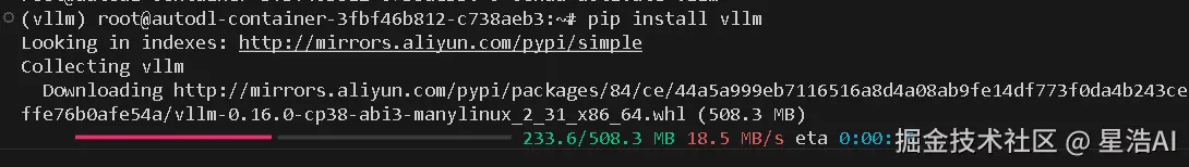 vllm-install.png