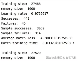 实现空间入侵者游戏机器人