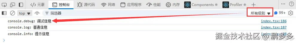 打印1