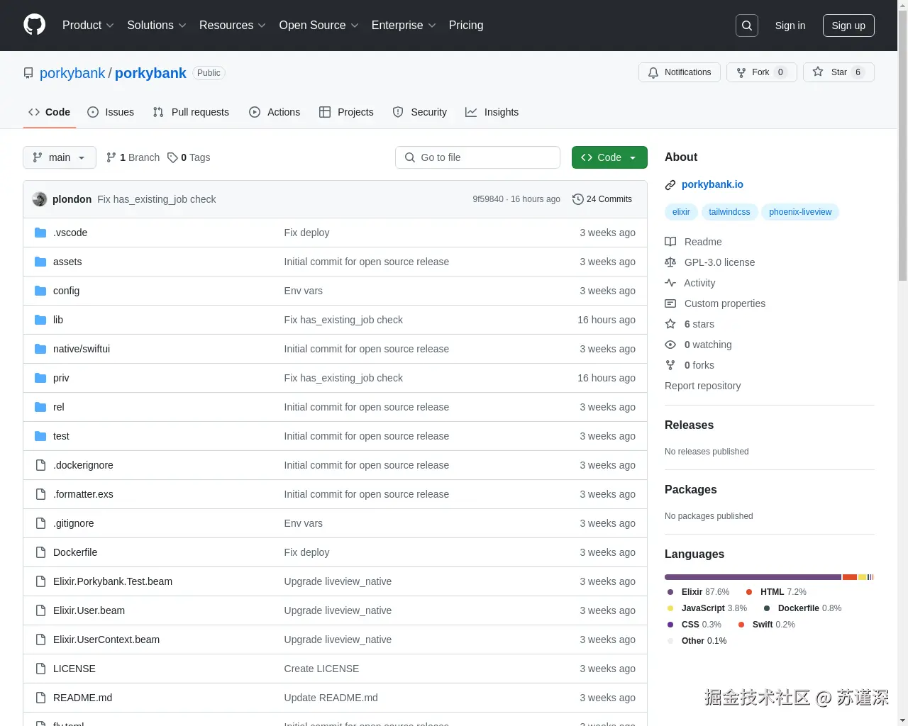 向大家展示：AI 驱动的日常预算管理 - 项目截图