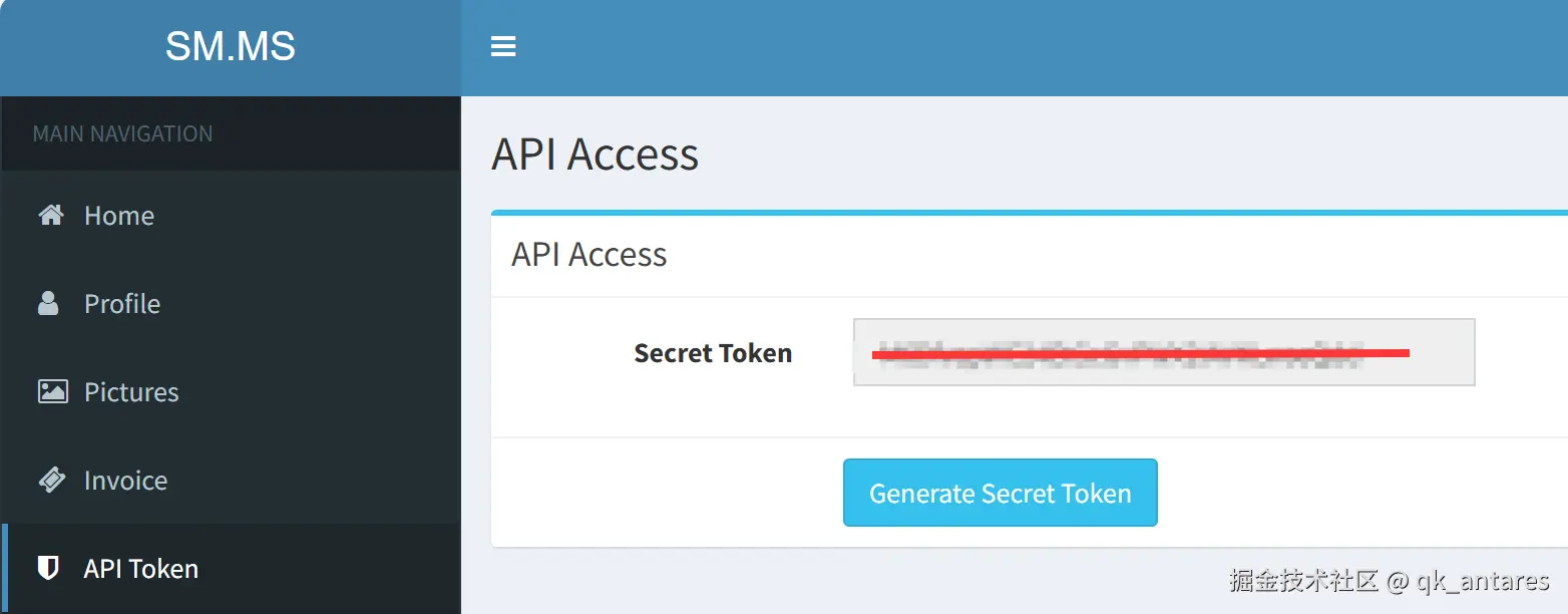 image-20250412164038994