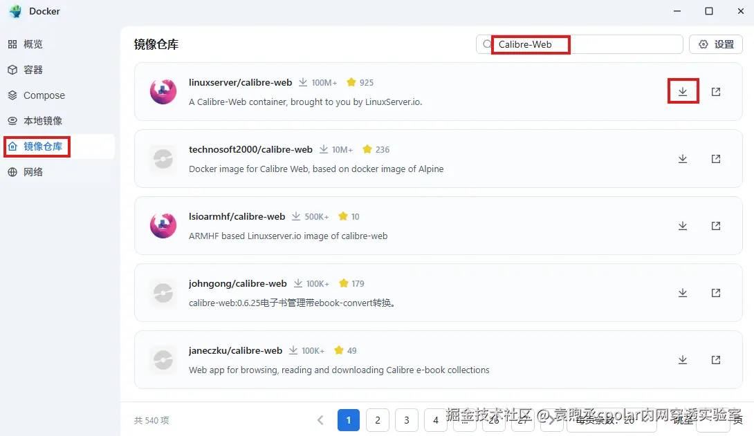 4222f9326afc2340e941d7aea5e8023c